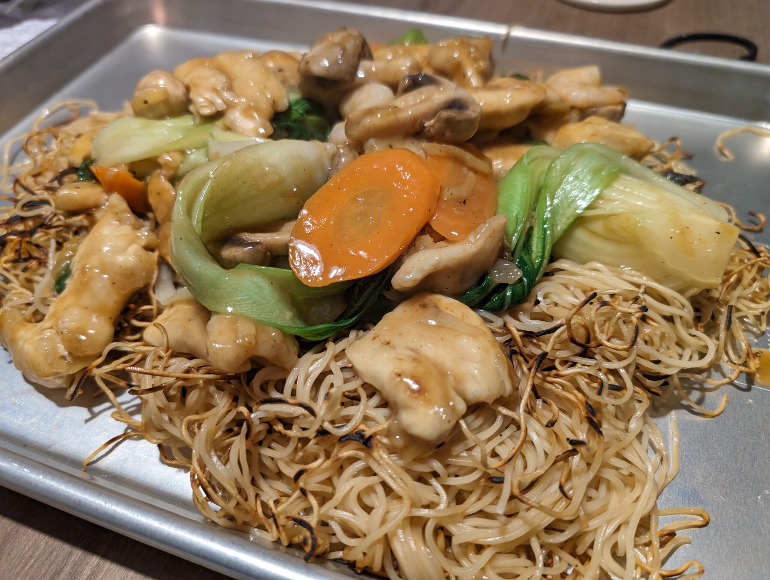 Hong Kong Crispy Noodles