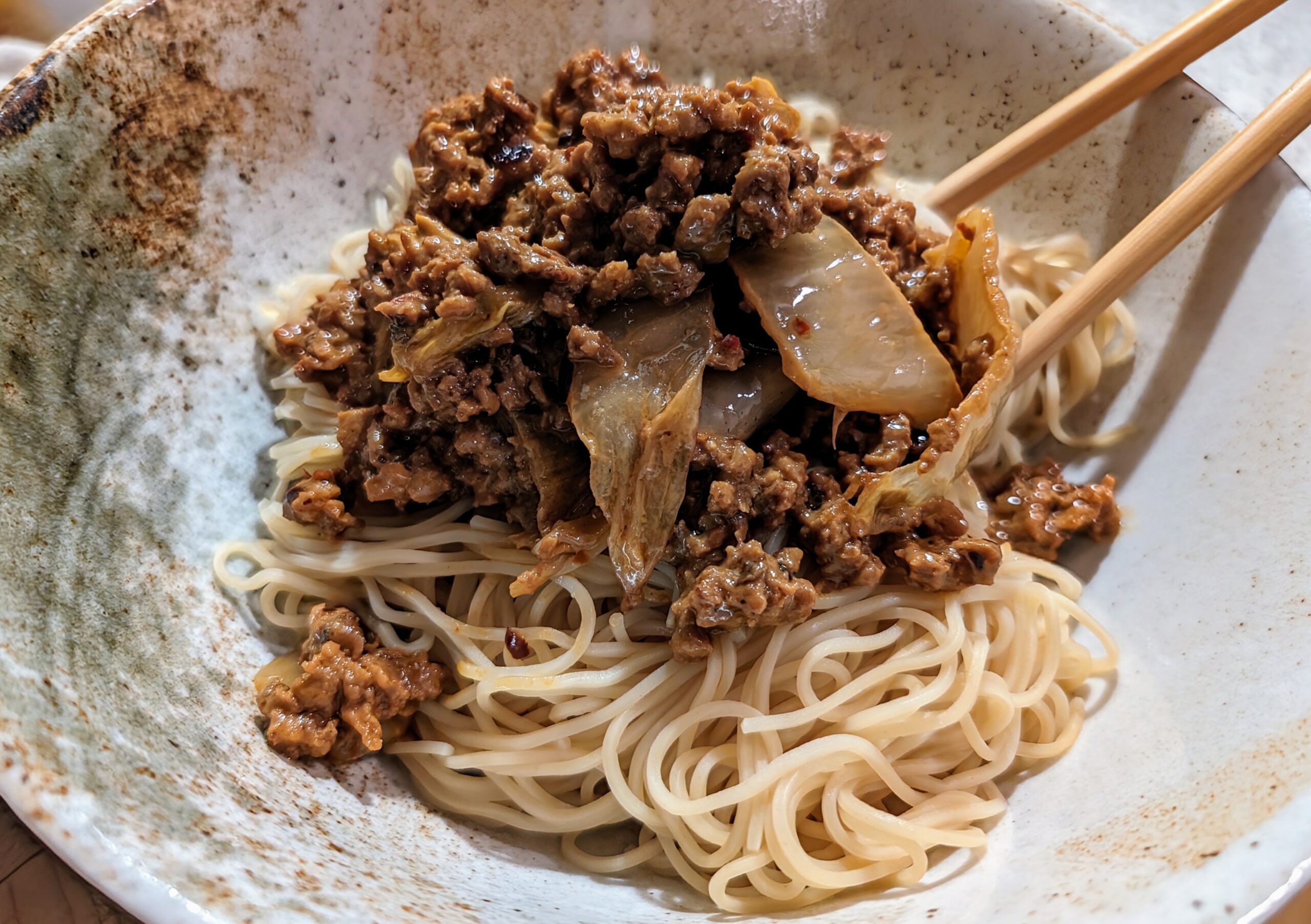 Dan Dan Noodles