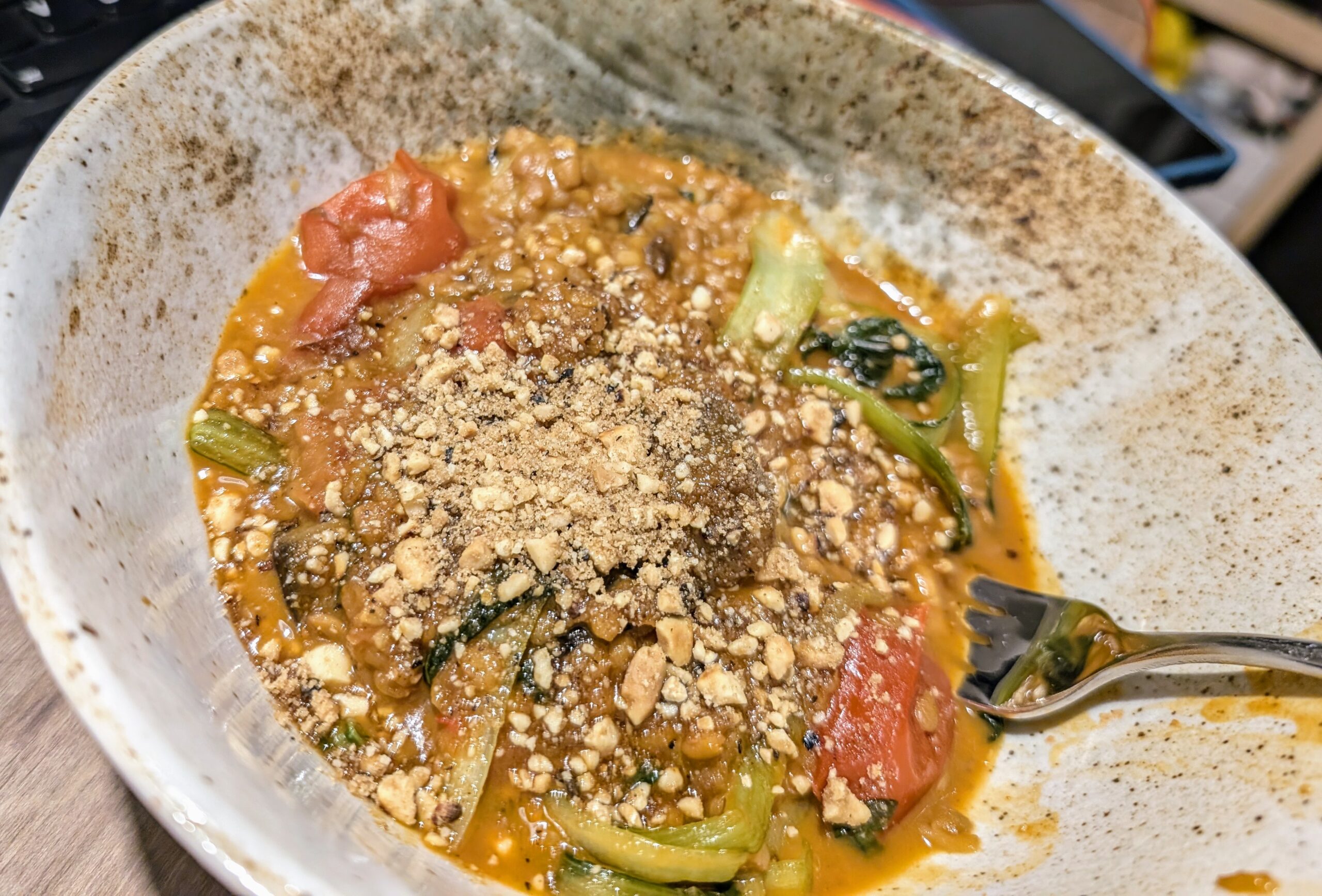 Aubergine Green Curry